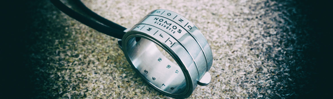 NOMOS Sonnenuhr-Ring Bauernring Glashütte hohe Qualität Höhensonnenring