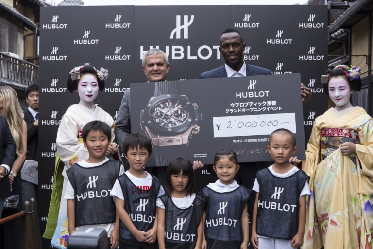 Usain-Bolt-Hublot-Spende-Japan
