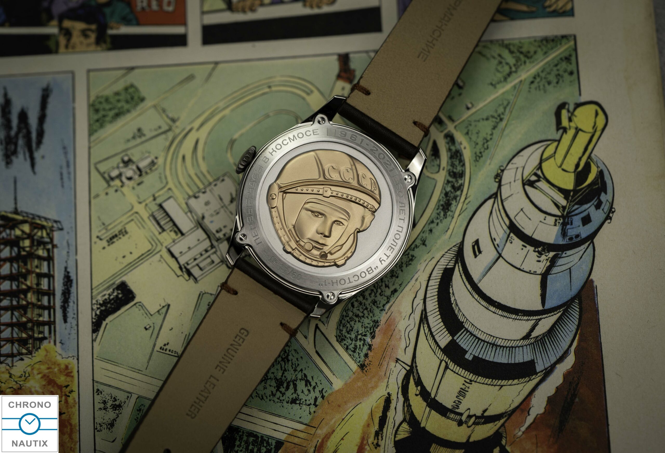 Sturmanskie Gagarin Limited Uhren Poljot 2609 12