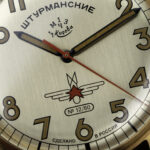 Sturmanskie Gagarin Limited Uhren Poljot 2609 19