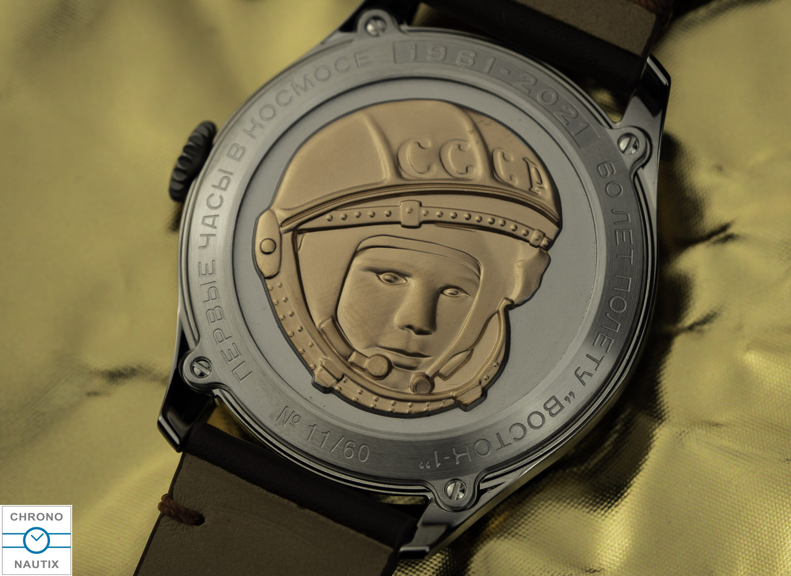 Sturmanskie Gagarin Limited Uhren Poljot 2609 23