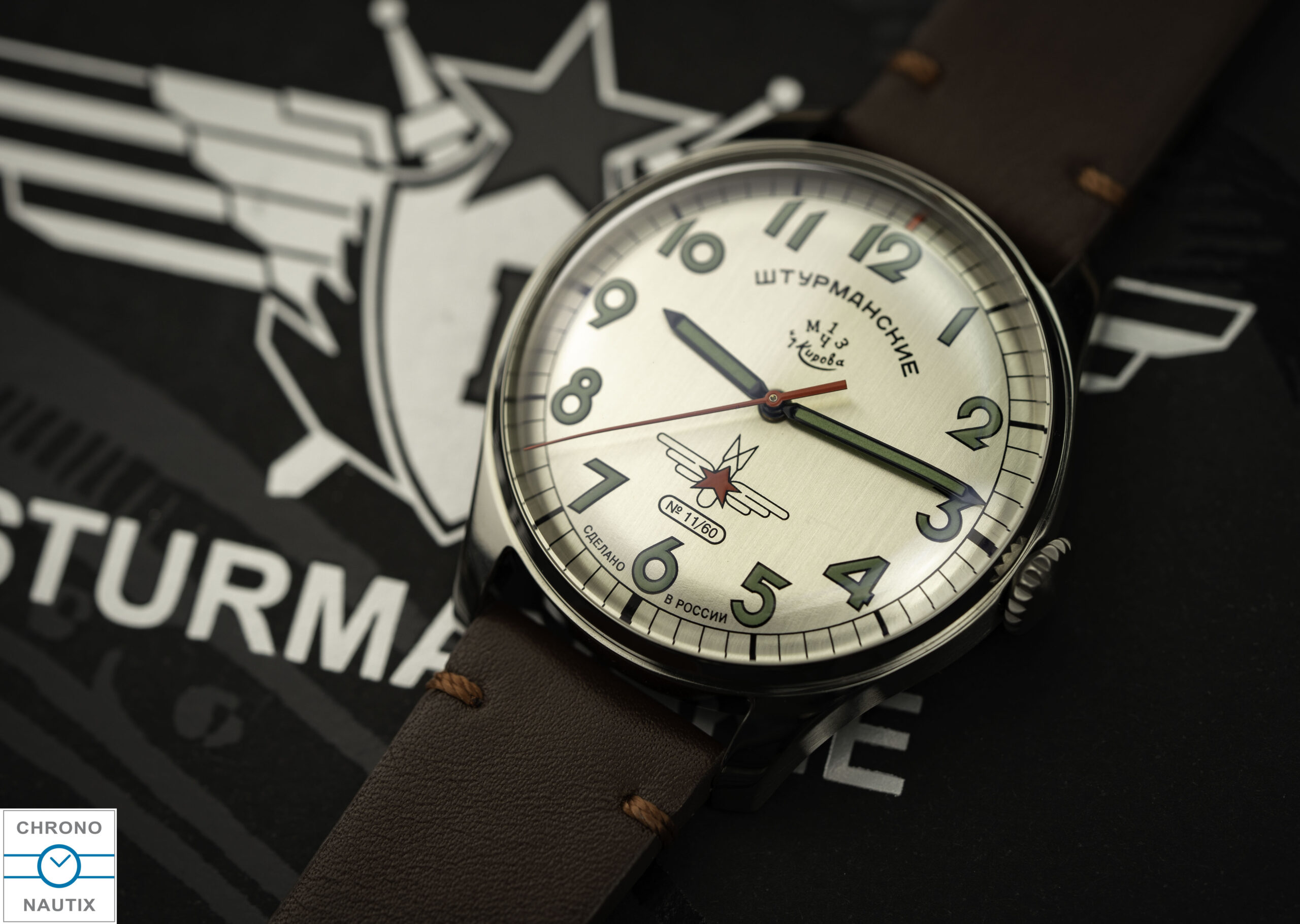 Sturmanskie Gagarin Limited Uhren Poljot 2609 3