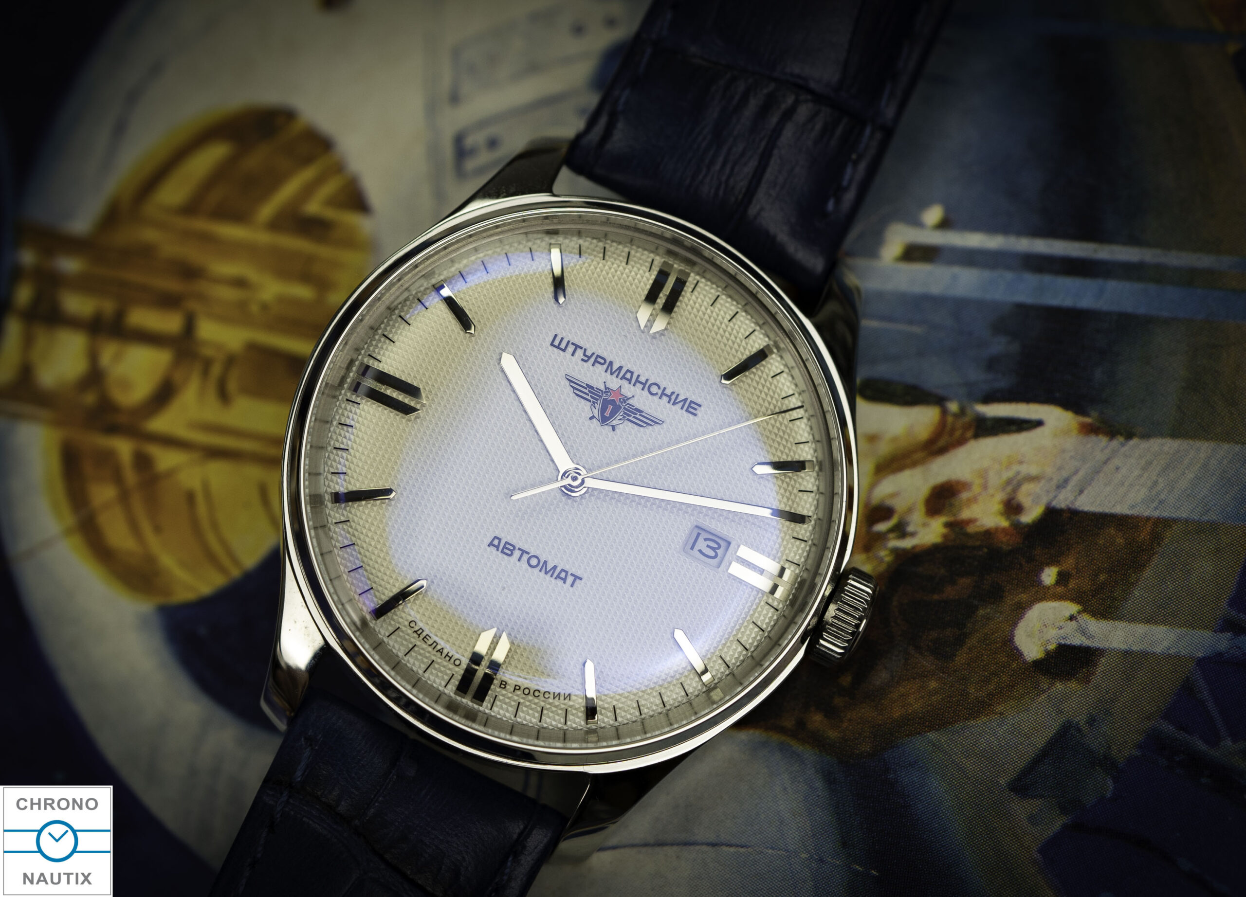 Sturmanskie Gagarin Limited Uhren Poljot 2609 34