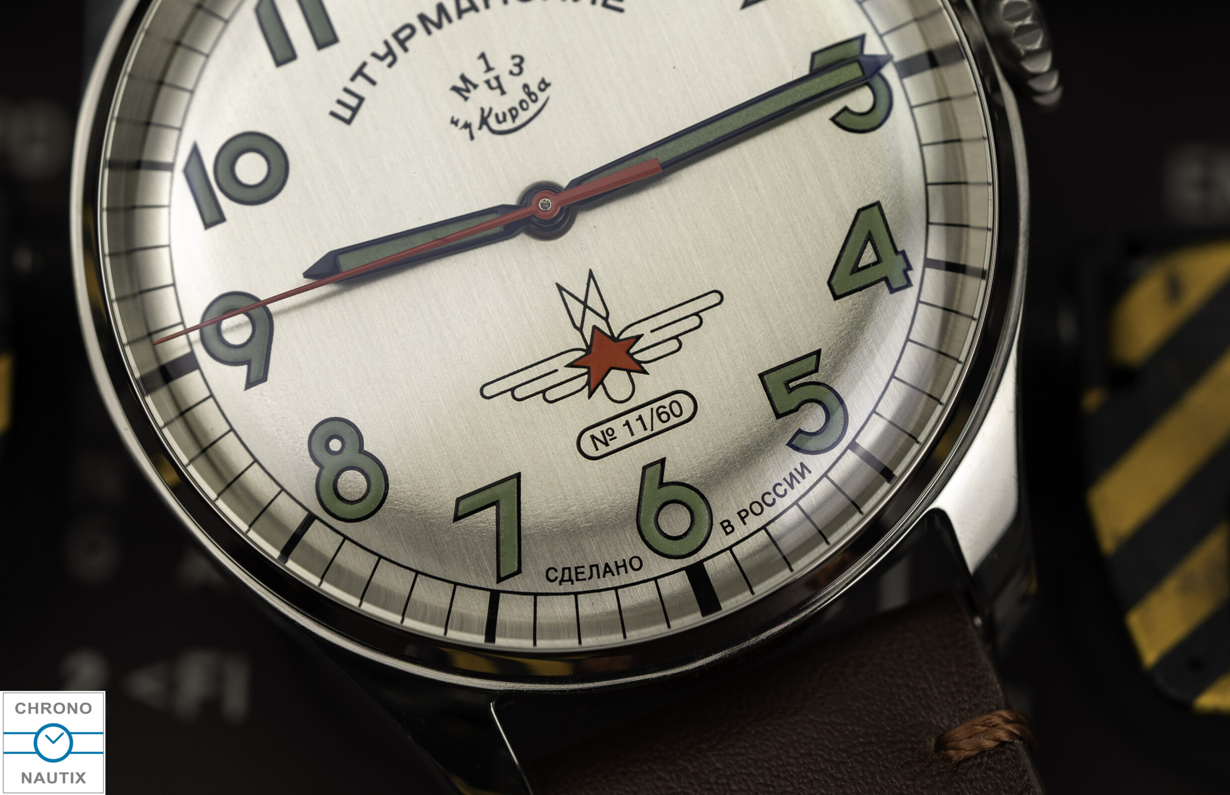 Sturmanskie Gagarin Limited Uhren Poljot 2609 8