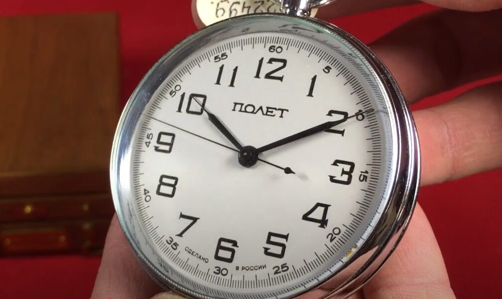 Poljot 53303 Taschenuhr