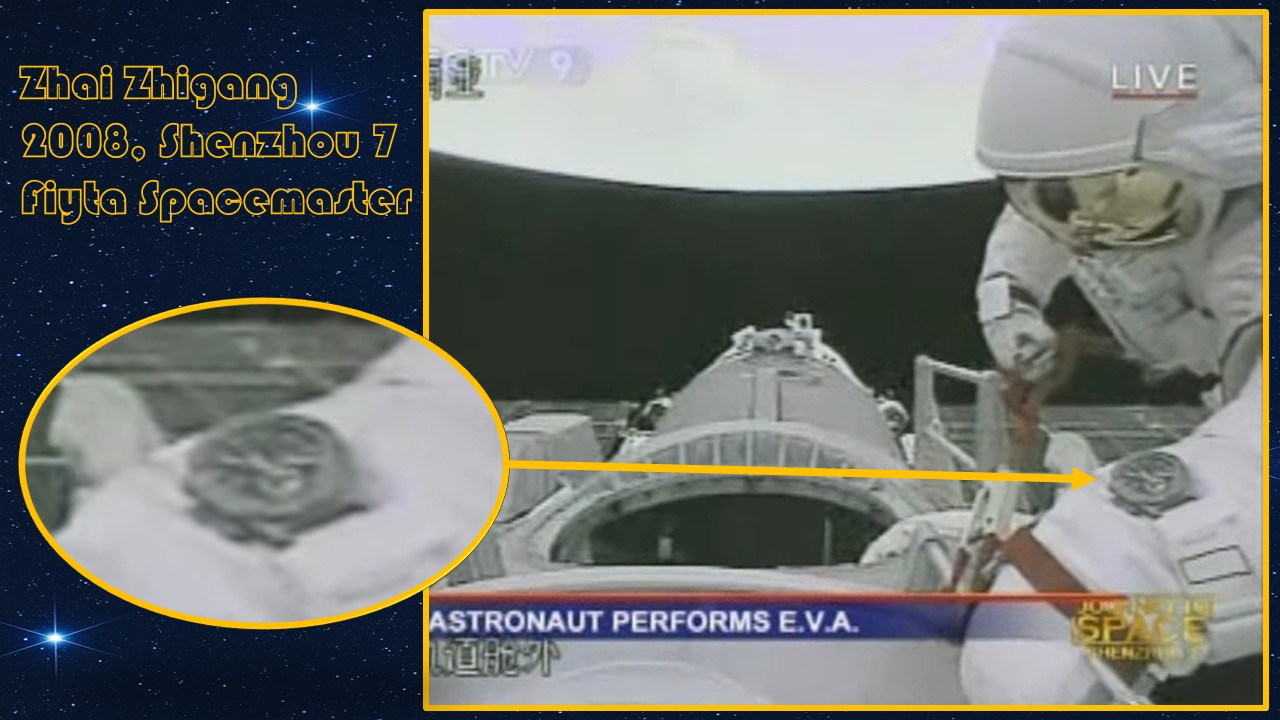 Uhren im Weltraum Außenbordeinsätze EVA ISS NASA (6)