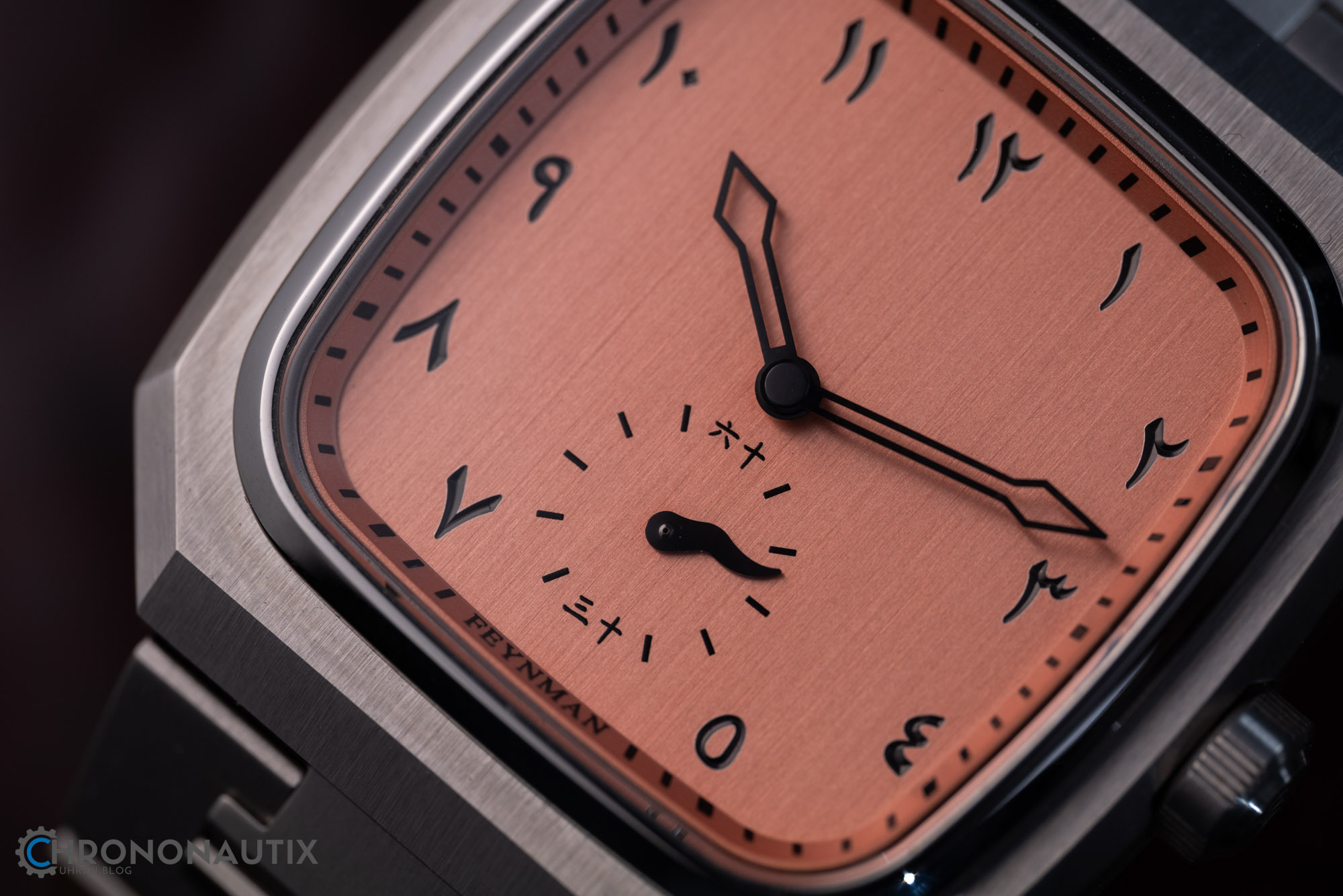 Feynman Dune Arabic Dial 1210876