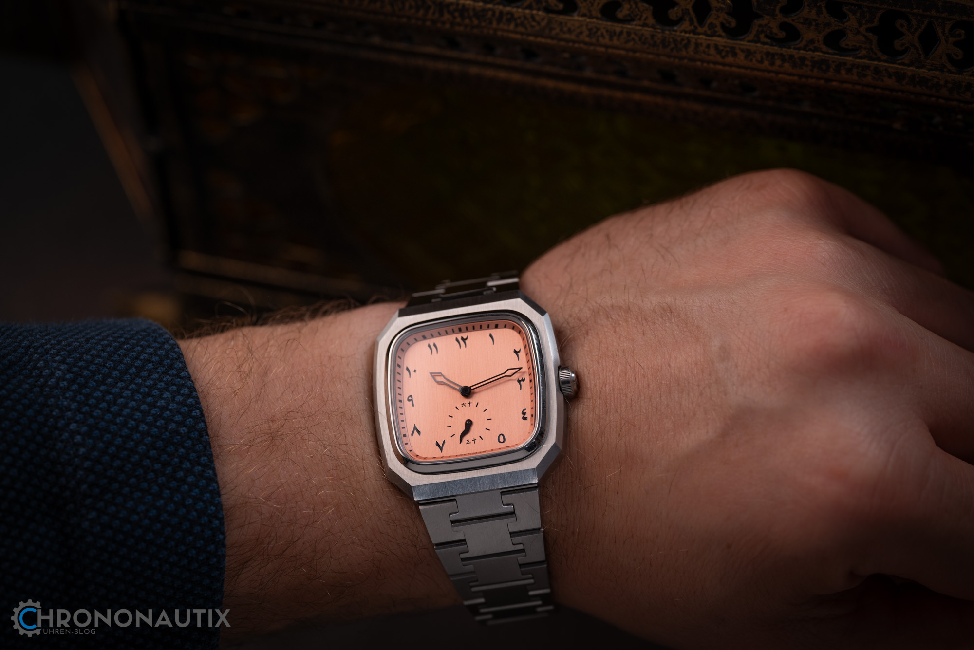 Feynman Dune Arabic Dial 1210900