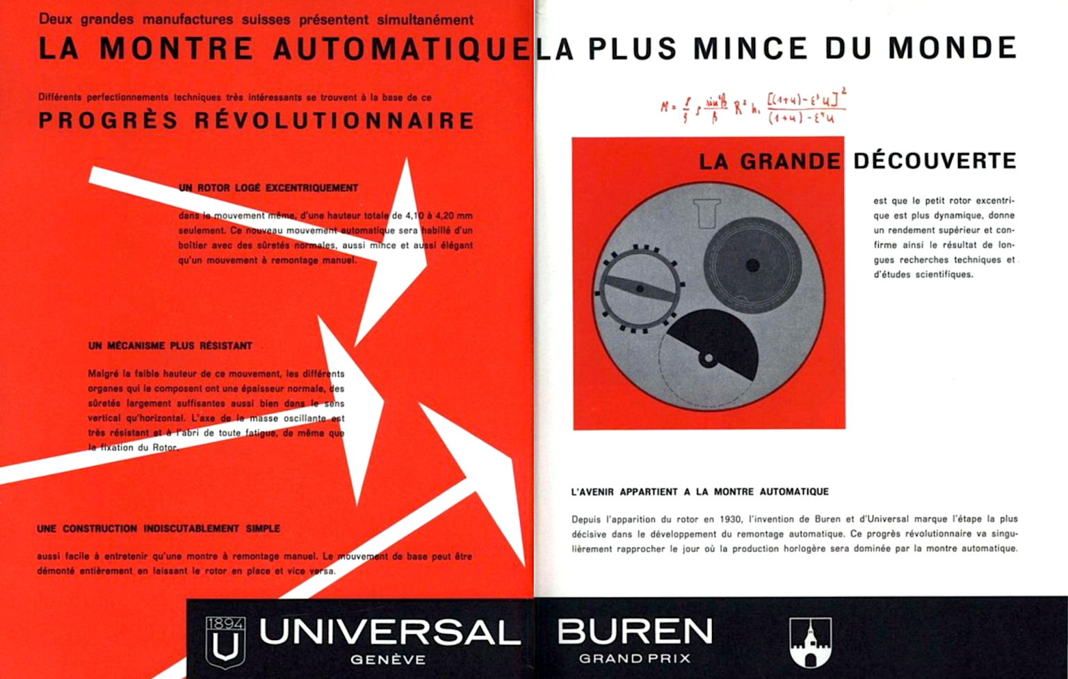Büren Mikro Rotor